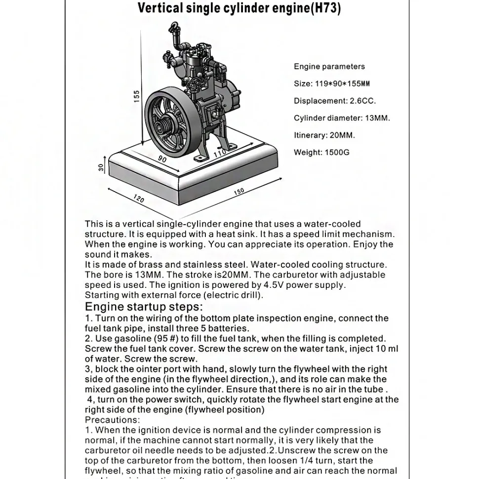 H73 2.6cc Vertical Single Cylinder 4-Stroke OHV Gasoline Engine Internal Combustion Engine Model With Governor