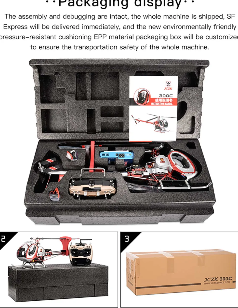 JCZK 300C PRO 2.4G 12CH Flybarless RC Helicopter Model with H1 PRO Smart Flight Control and GPS Positioning (RTF Version)