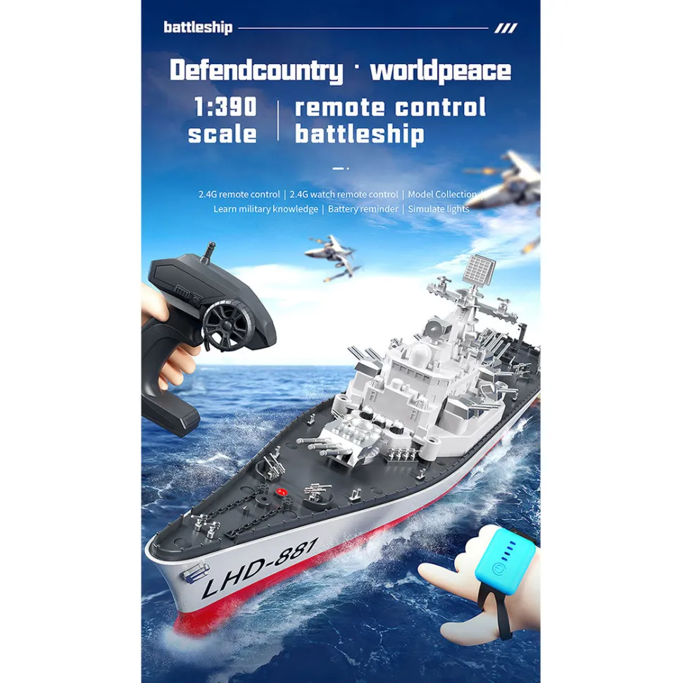 LHD-881 1/390 2.4G RC Electric High-Frequency Twin-Engine Battleship Model