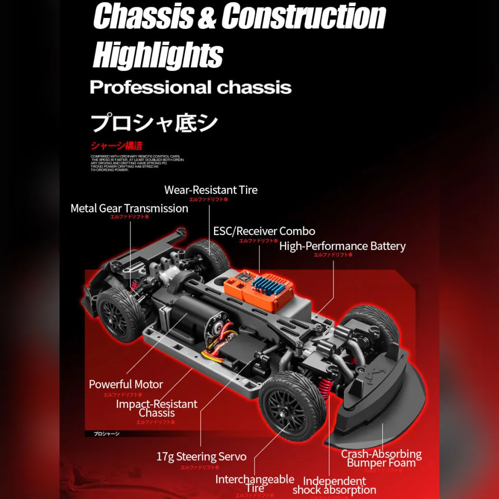 MN-268 1/16 Scale 2.4G Full-Proportional Steering RC Drift Car Model