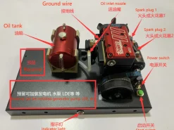 SEMTO ENGINE ST-NF2 7cc SOHC Inline 2 Cylinders 4 Stroke Air Cooled Nitro Engine Model Kit - FS-L200AC