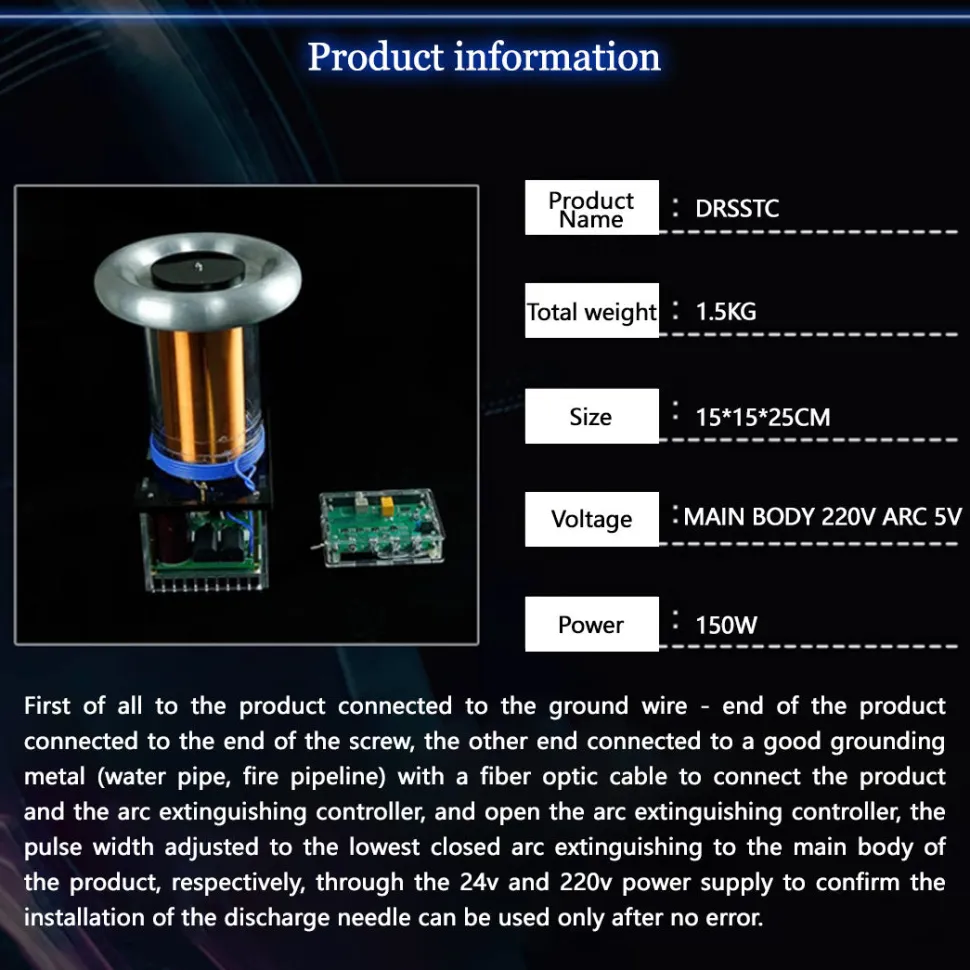Solid State Music Tesla Coil Artificial Lightning Arc Plasma Loudspeaker