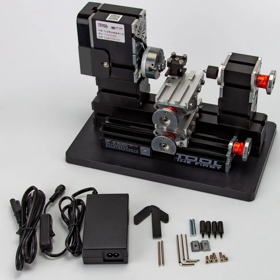 60W Metal Machine Tool Assembly Model with Base (100PCS+) - Machine Tool DIY Assembly Kit