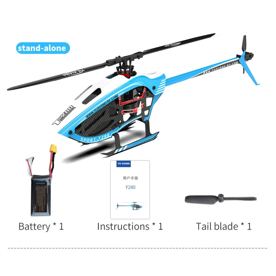 YU XIANG F280 2.4G 6CH RC Brushless Direct Drive 3D/6G Stunt Helicopter RTF Model